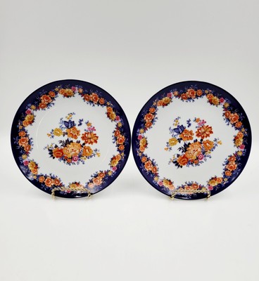 Williams Sonoma Fleur Flowers Salad Plates Set of 2 NEW