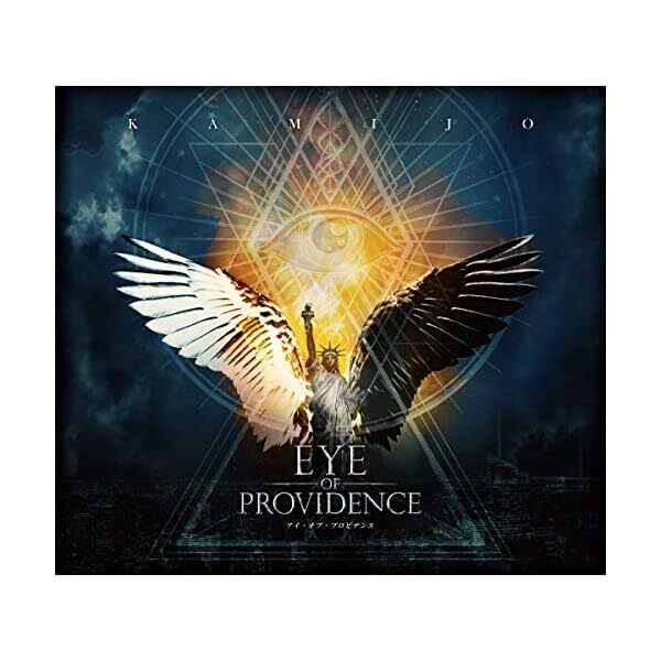 KAMIJO-EYE OF PROVIDENCE-JAPAN DIGIPAK CD +Tracking number JP