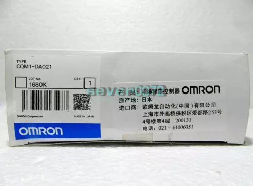 1piece NEW OMRON CQM1-DA021 PLC MODULE