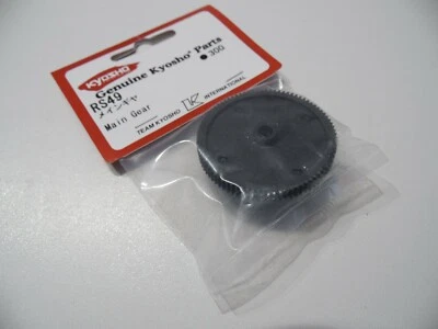 VINTAGE KYOSHO RS49 Main gear ULTIMA EP