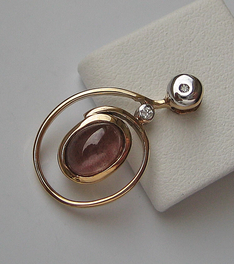 Brillant Anhänger in aus 375 9kt Gold mit Skapolith Katzenauge Diamant♦️ 8073 ♦️ - Bild 2 von 4