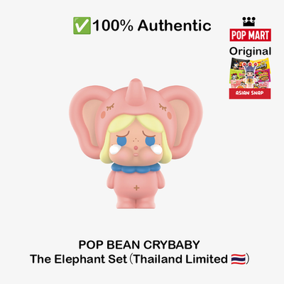 POP BEAN CRYBABY Limited Set (6PCs) – Baby Born & Rainbow Series