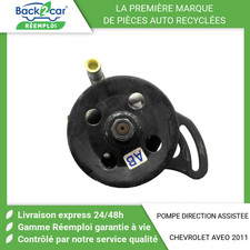 Pompe direction assistée Chevrolet AVEO