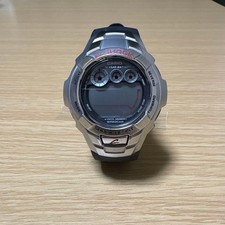 CASIO G-SHOCK G-7100 Silver Digital Watch