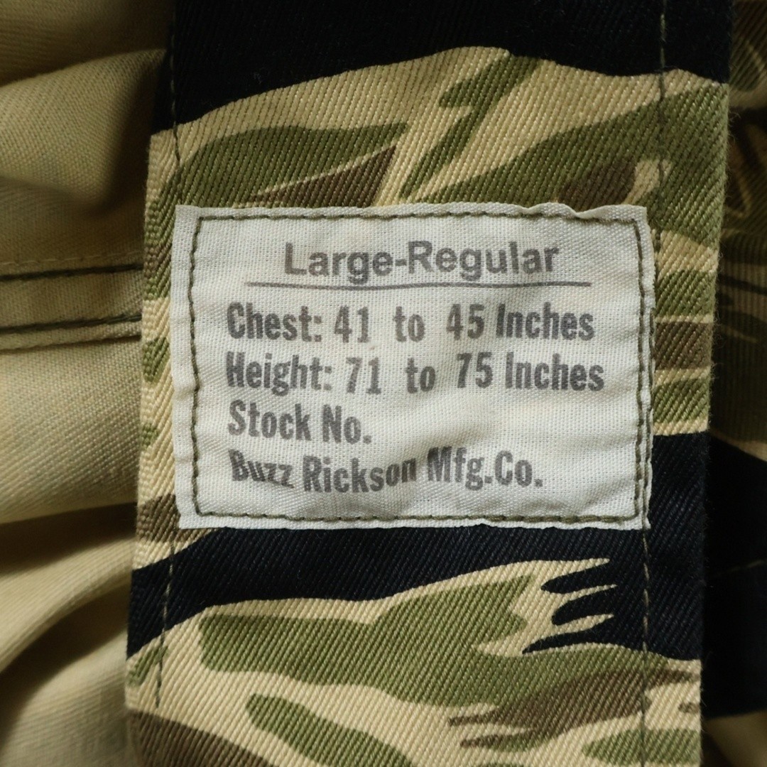 Buzz Rickson's Rixons GOLD TIGER PATTERN JACKET M… - image 8