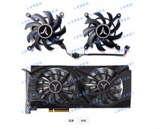 For YESTON RX6600XT RX6600 6500 8GB GAEA Earth God Graphics Card Cooling Fan