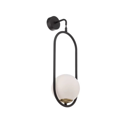 Jupiter Wandleuchte Samba Opalglas einflammig Wandlampe Lampe Leuchte E14 Spot