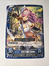 Fire Emblem 0 Cipher P08-003PR Awakening Trading Card Game TCG Promo Olivia