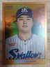 2023 Munetaka Murakami /50 Topps NPB 206 #67 Yakult Swallows