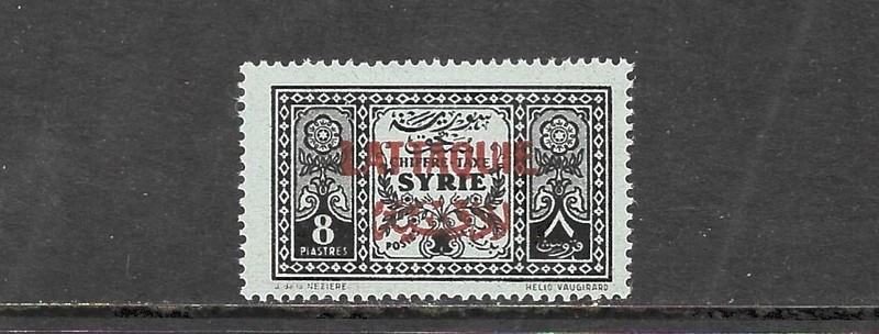 French Colonies, Latakia 1931 Sc#J1 MLH/VF
