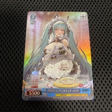 Signed Weiss Schwarz NIKKE NIK/S117-086SP SP Privaty FOIL