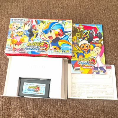 Rockman MegaMan EXE Battlechip GP - GameBoy Advance - CIB w/registration