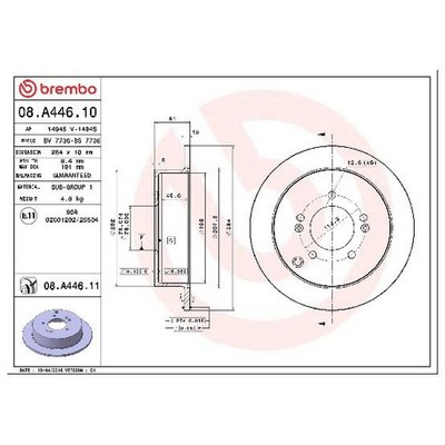 2x Bremsscheibe 26240320 hinten für Hyundai Highway IX35 LM Santa FÉ SM Trajet