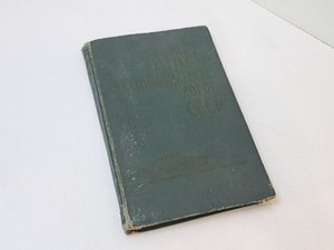 Atlas of Automobile Roads of the USSR Map Book Vintage Soviet 1971