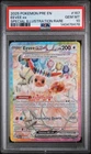 2025 POKEMON PRISMATIC EVOLUTIONS SPECIAL ILLUSTRATION RARE #167 EEVEE EX PSA 10