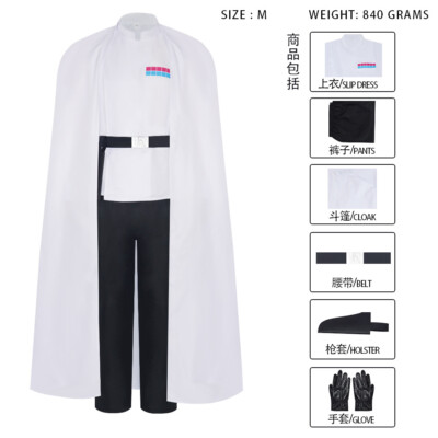 Cosplay Star Wars Imperial Officer Orson Krennic Costumes