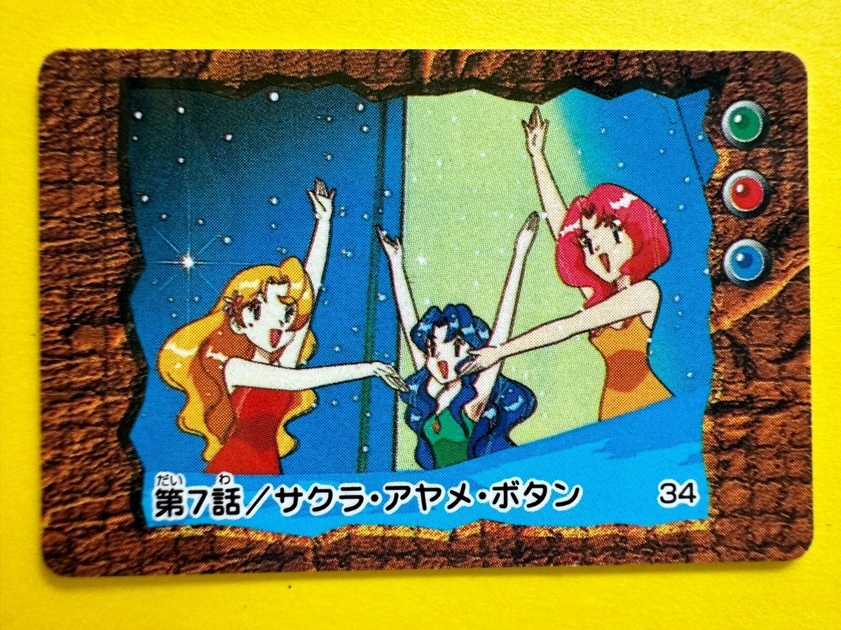 saskura ayame botan Pokemon Anime Mini Card Nintend very rare