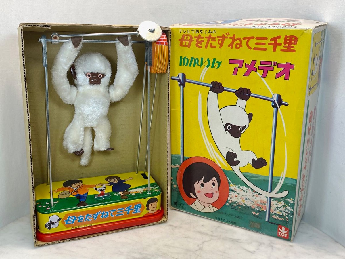 MEMORY TOYS 熊 YJHWLF Stretchy Glue-Sand Filled Rubber Gorilla, Latex