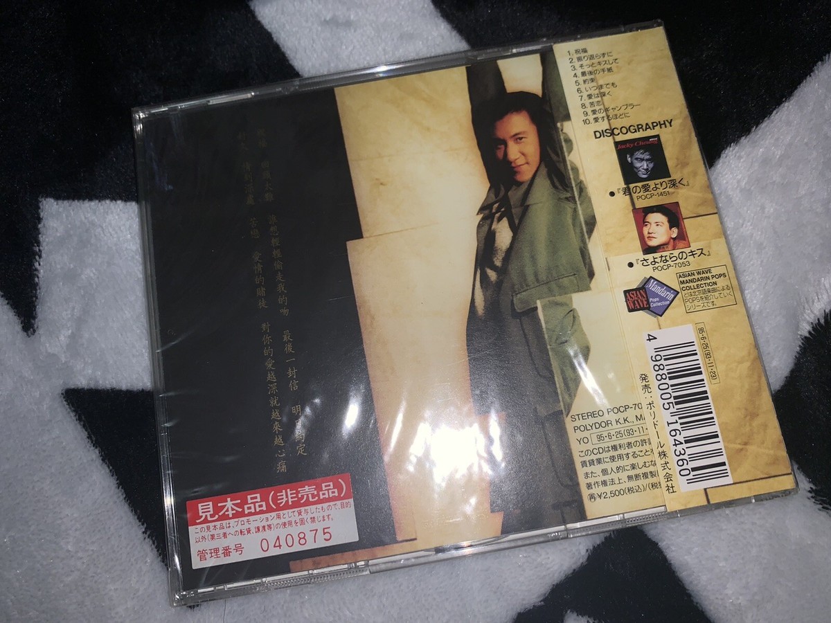「piece様 専用」 20050709 日本武道館帰還〈2枚組＞ Weiss Schwarz/Love Live! School Idol Festival2 MIRACLE LIVE