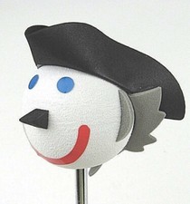 Jack In The Box Colonial George Washington Patriotic Antenna Ball 2016 NEW