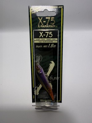 Megabass X-75 Nanahan SW Sinking Minnow 2pcs Set Suigo Higai Limited Japan