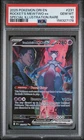Pokemon Team Rocket's Mewtwo EX Destined Rivals 231/182 SIR PSA 10