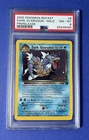 2000 Pokémon Rocket Dark Gyarados Holo Pre-Release #8 PSA 8 NM-MT