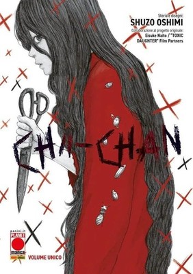 Libro - Chii-Chan  - Panini Comics