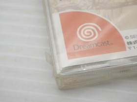 Skies of Arcadia Pirate Edition DreamCast JP GAME. 9000024461116