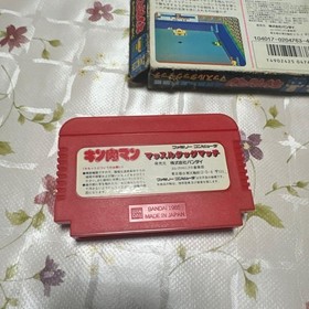 Excellent Condition Famicom Cassette Famicom Kinnikuman Muscle Tag Match