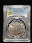 1925 S PEACE SILVER DOLLAR PCGS MS62