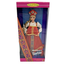 1996 Russian Barbie Dolls of the World Collection MATTEL NIB Vintage NOS