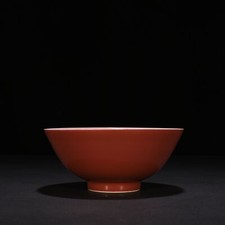 乾隆标记切入中国古董碗| eBay 乾隆标记切入中国古董碗| eBay