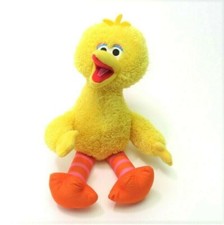 Big Bird Sesame Street Plush 14"
