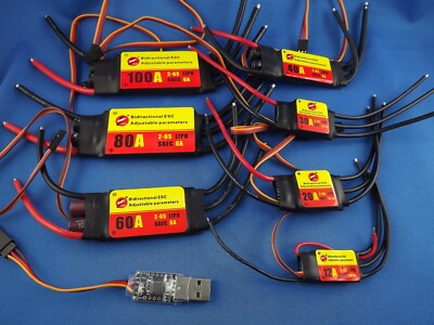 Fahrtregler brushless programmierbar, 12A / 20A / 30A / 40A / 60A / 80A / 100A