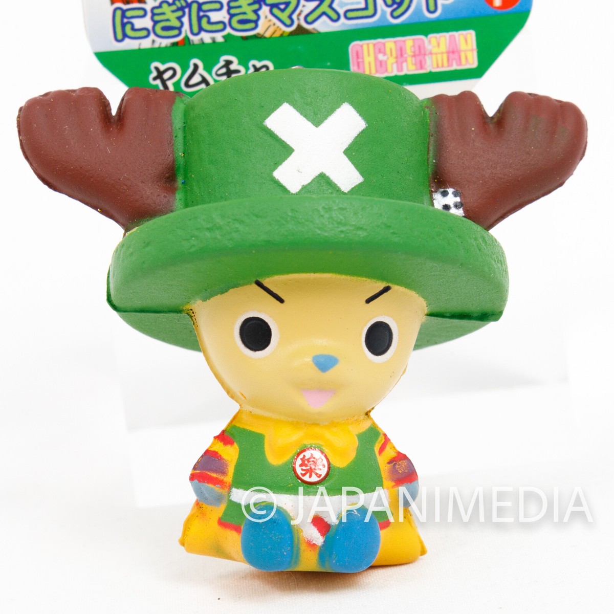 Dragon Ball Z x ONE PIECE Chopper Man x Yamcha Squeeze Figure 