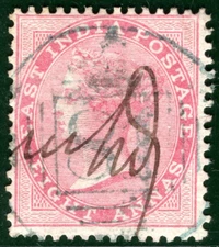 INDIA QV Stamp 8a Used {samwells-covers} XBLUE112