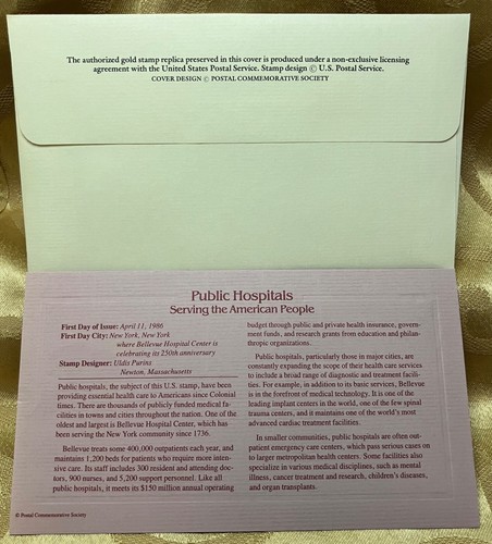 Golden Replicas United States Stamp 1986 Public Hospitals Serving the American P - Picture 3 of 3