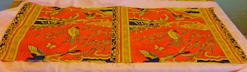 Two 24 x 17" Rectangular Pieces Oriental Bird Floral Designer Fabric Unused EUC! - Picture 1 of 4