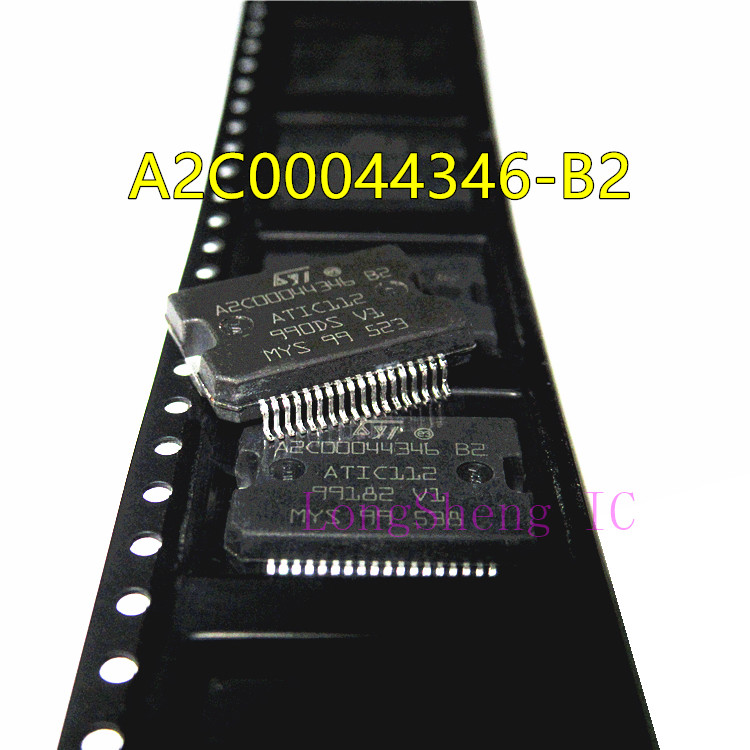 5pcs A2C00044346-B2 New original automobile computer board chip 
