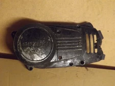 SUZUKI RG 250 GAMMA MK3 86-90 - STATOR/FLYWHEEL CASING SPROCKET GUARD COVER with