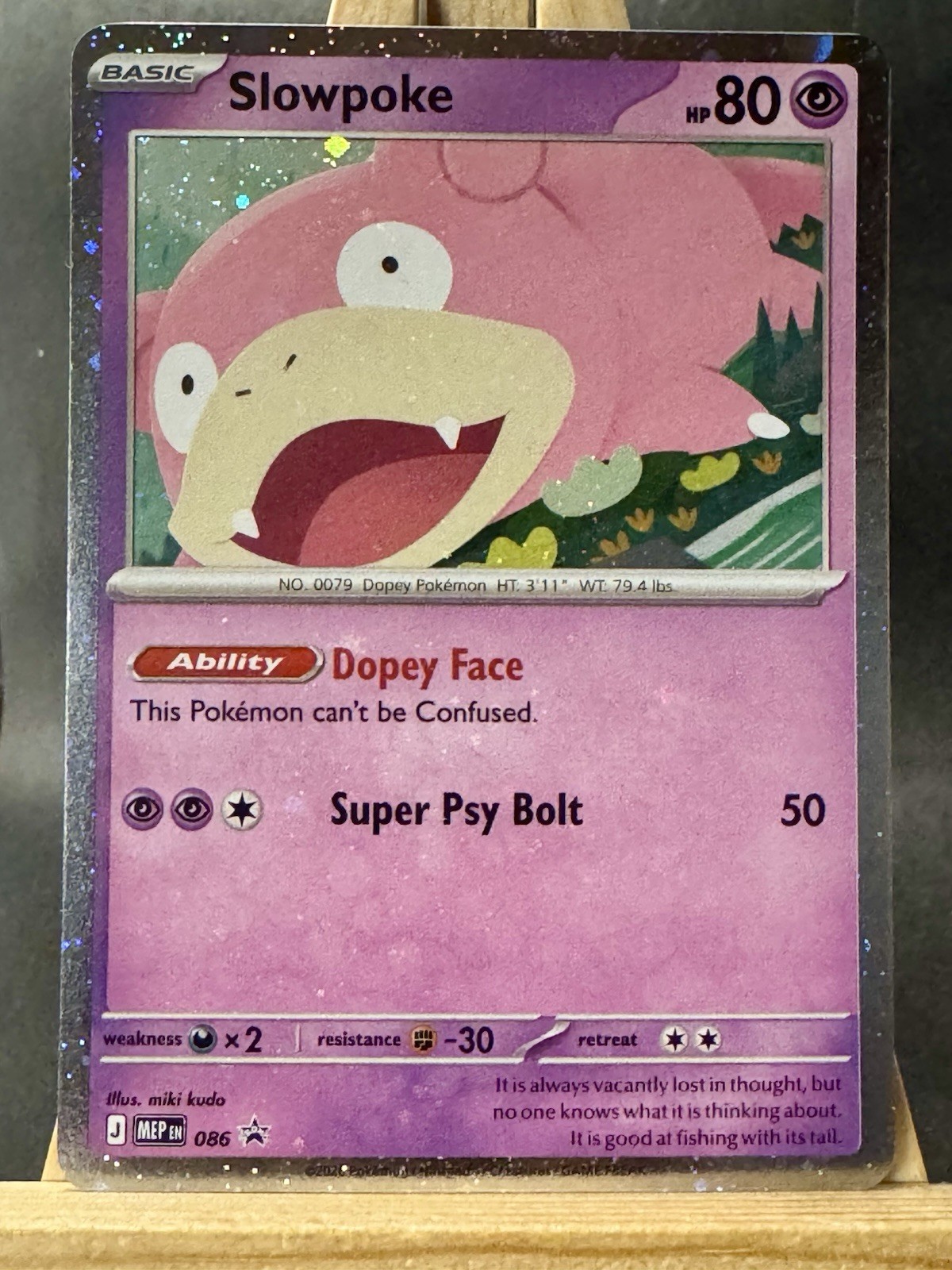 Slowpoke Cosmos Holo 086 Pokémon TCG ME: Mega Evolution Promo Promo Holo 2025 NM