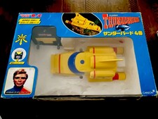 THUNDERBIRDS SUPER MECHANICS 4 R/C MODEL ORIGINAL BOX JAPANESE MKT.  TAIYO 5
