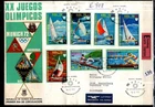 // EQUATORIAL GUINEA 1972 - FDC - OLYMPICS - GERMANY - BOATS