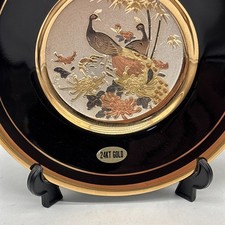 Art of 乔金在收藏日本碗盘1900-现在| eBay
