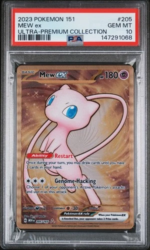 S&V: 151 Ultra Premium Collection Mew ex Metal #205/165 PSA 10 Gem Mint Pokemon