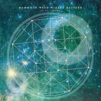 Mammoth Weed Wizard Bastard Yn Ol I Annwyn (COLOR VINYL) Records & LPs New