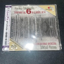 Tchaikovsky: Symphony No. 6 "Path tique" etc. - Pletnev SACD 