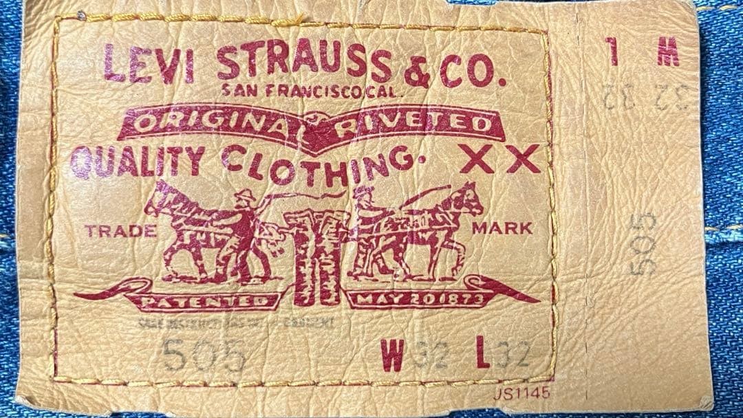 Junya Watanabe Man Levi's Patchwork Reconstructed… - image 4