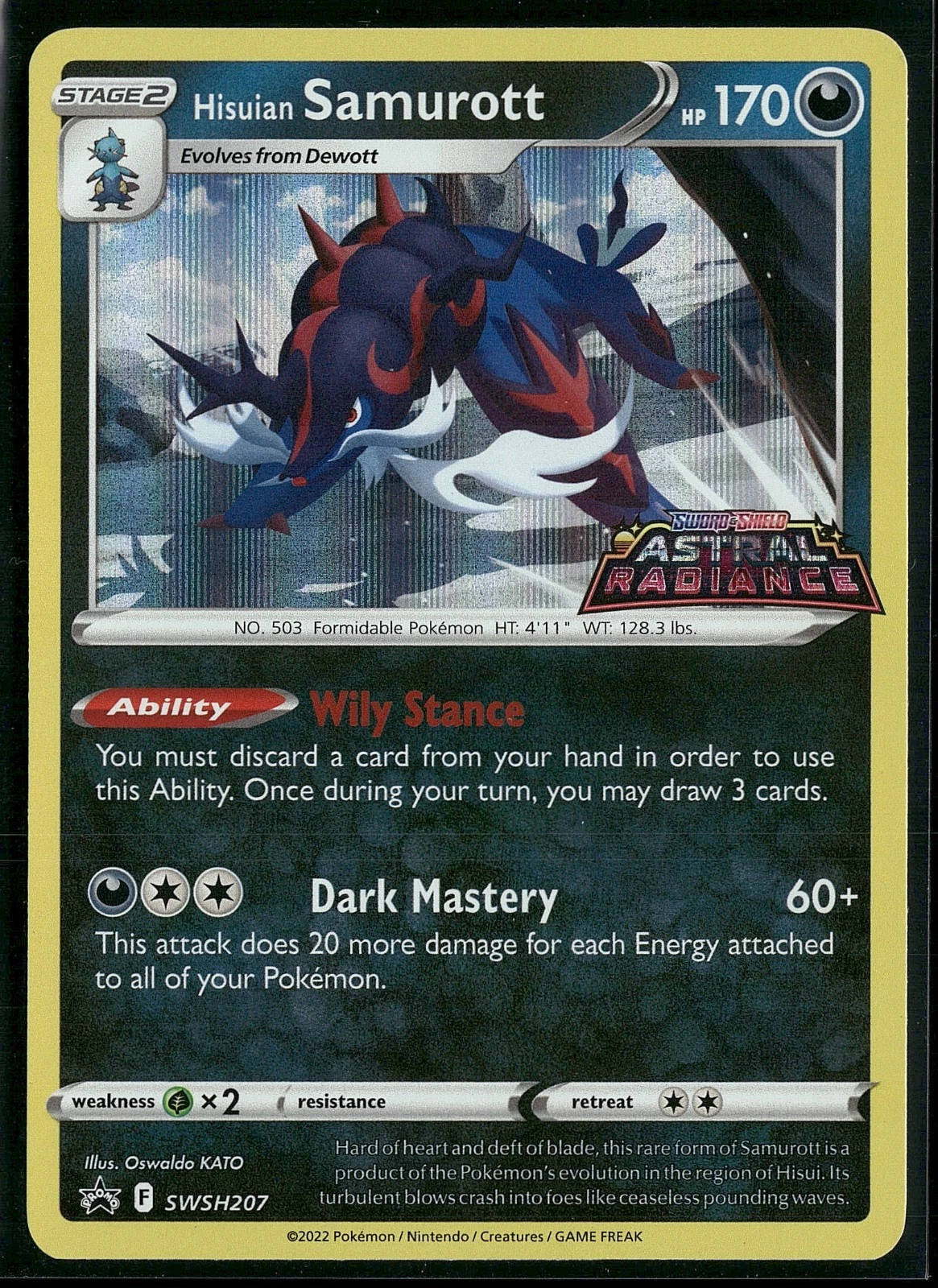 Hisuian Samurott SWSH207 Pre-Release Stamped Black Star Promo Pokemon Card NM